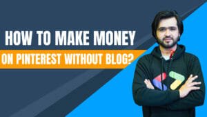 can you make money on pinterest without a blog